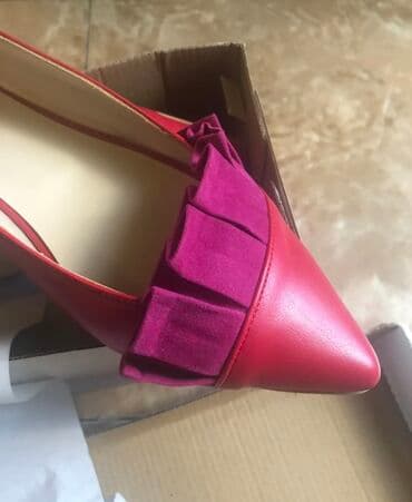 Baletanke, 38 na lalafo.rs Baletanke, 38