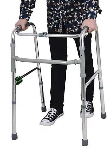 Hodalica zglobna Dijagnoze Mišićna distrofija Spina bifida na lalafo.rs Hodalica zglobna Dijagnoze Mišićna distrofija Spina bifida