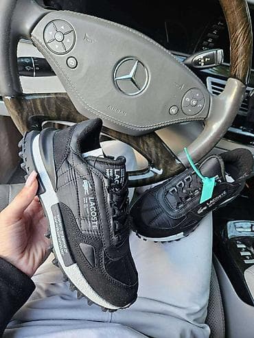 โ๐ธ๐ค ๐๐๐๐ ๐๐๐๐๐๐๐๐๐ ๐ค๐ธโ
LACOSTE
๐๐ซ๐จ๐ฃ๐๐ฏ๐ข: 36 - 40
๐ช๐๐๐: 5500 ๐๐ข๐ง. E na lalafo.rs โ๐ธ๐ค ๐๐๐๐ ๐๐๐๐๐๐๐๐๐ ๐ค๐ธโ
LACOSTE
๐๐ซ๐จ๐ฃ๐๐ฏ๐ข: 36 - 40
๐ช๐๐๐: 5500 ๐๐ข๐ง. E
