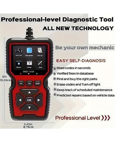 Auto Dijagnostika Skener V519 OBD2 Citac Gresaka NOVO! Vrhunski na lalafo.rs — 2 Auto Dijagnostika Skener V519 OBD2 Citac Gresaka NOVO! Vrhunski — 2