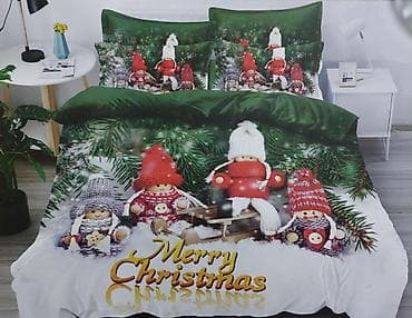 Novogodišnje bračne posteljine Čaršaf-200*230 Jorganska na lalafo.rs — 2 Novogodišnje bračne posteljine Čaršaf-200*230 Jorganska — 2