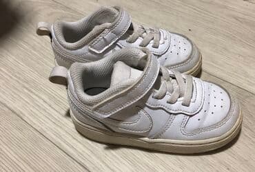 Nike dečije patike, model BQ. - Boja: bela - Materijal: gornjište od na lalafo.rs Nike dečije patike, model BQ. - Boja: bela - Materijal: gornjište od