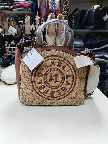 Ženske torbe nove 4700,00 na lalafo.rs Ženske torbe nove 4700,00