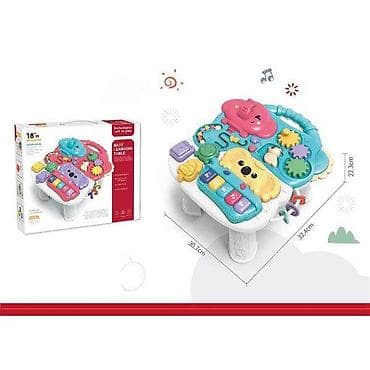 Interaktivni stočić za učenje za bebe (18m+) - Višenamenski na lalafo.rs Interaktivni stočić za učenje za bebe (18m+) - Višenamenski