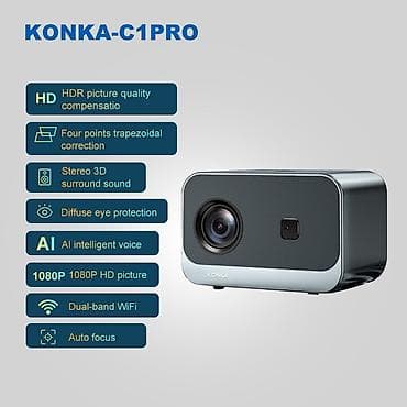 KONKA C1 Pro mini projektor Uz projektor dobijate iptv televiziju i na lalafo.rs KONKA C1 Pro mini projektor Uz projektor dobijate iptv televiziju i