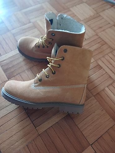 Potpuno nove kanadjanke.br 38 na lalafo.rs — 1 Potpuno nove kanadjanke.br 38 — 1