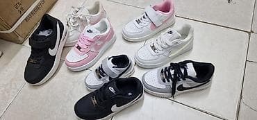 Dečije air force patike od 25 do 36 za samo 3200 din na lalafo.rs — 3 Dečije air force patike od 25 do 36 za samo 3200 din — 3