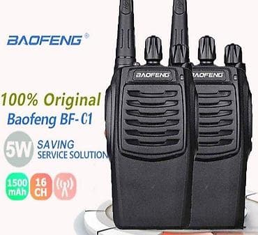 Hunting & Fishing: Baofeng radio stanica model C1 – Voki Toki Baofeng BF-C1 prenosna at lalafo.rs — 3 Hunting & Fishing: Baofeng radio stanica model C1 – Voki Toki Baofeng BF-C1 prenosna — 3