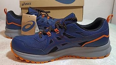 ASICS Trail Scout 3 br.45 – muške patike za trail trčanje atraktivna na lalafo.rs — 8 ASICS Trail Scout 3 br.45 – muške patike za trail trčanje atraktivna — 8