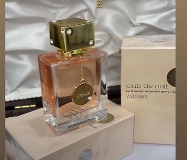 Original parfem, 100 ml. Sa original bar codom i u najlonu Club de na lalafo.rs — 5 Original parfem, 100 ml. Sa original bar codom i u najlonu Club de — 5