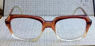 Vintage acetatni dioptrijski ram. Vintage dioptrijski ram od punog na lalafo.rs — 2 Vintage acetatni dioptrijski ram. Vintage dioptrijski ram od punog — 2