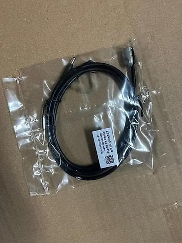 kom sa etiketom: Dell HH932 / 0HH932 LED Status Indicator Light Cable – dužina 2 ft at lalafo.rs — 4 kom sa etiketom: Dell HH932 / 0HH932 LED Status Indicator Light Cable – dužina 2 ft — 4