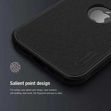Futrola Nillkin Super Frost Pro za iPhone 14 Pro (6.1) crna (logo at lalafo.rs — 5 Futrola Nillkin Super Frost Pro za iPhone 14 Pro (6.1) crna (logo — 5