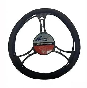 Navlaka za volan AUTOP – univerzalna - Tip: Steering Wheel Cover na lalafo.rs Navlaka za volan AUTOP – univerzalna - Tip: Steering Wheel Cover
