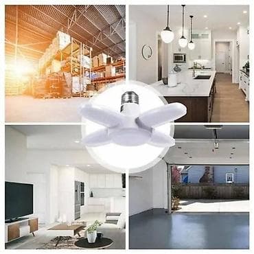 pepco stone lampe: LED sijalica sa sklopivim „letećim“ krilima – MINI Fan Blade - Tip at lalafo.rs — 5 pepco stone lampe: LED sijalica sa sklopivim „letećim“ krilima – MINI Fan Blade - Tip — 5