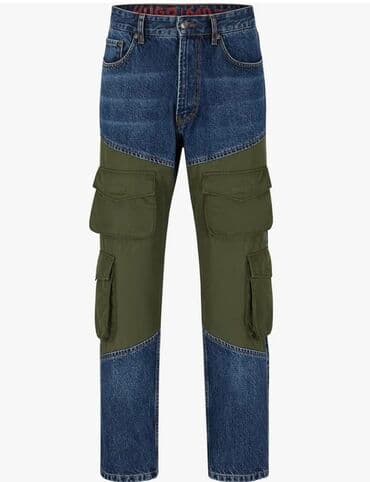 Farmerke, 33 / 32, Hugo Boss, Baggy na lalafo.rs Farmerke, 33 / 32, Hugo Boss, Baggy