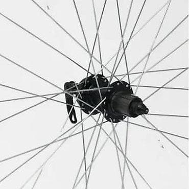 Bicycles: CROSSER ZADNJI TOČAK X6, DUPLI ZID 28\ JYD142, KASETA, | Kompletan at lalafo.rs — 2 Bicycles: CROSSER ZADNJI TOČAK X6, DUPLI ZID 28\ JYD142, KASETA, | Kompletan — 2