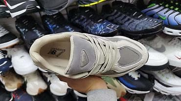 Trainers: New balance 9060 patike NOVO Novo Brojevi 41 do 46 fb Moja Kupovina at lalafo.rs — 3 Trainers: New balance 9060 patike NOVO Novo Brojevi 41 do 46 fb Moja Kupovina — 3