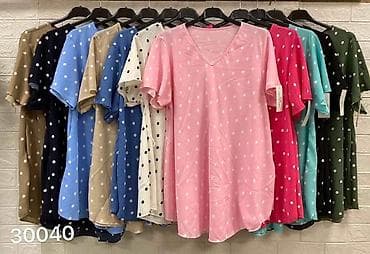 Women's Clothing: 03. L. Bluze za punije
2XL 3XL 4XL
Cena : 2.100 dinara at lalafo.rs — 4 Women's Clothing: 03. L. Bluze za punije
2XL 3XL 4XL
Cena : 2.100 dinara — 4