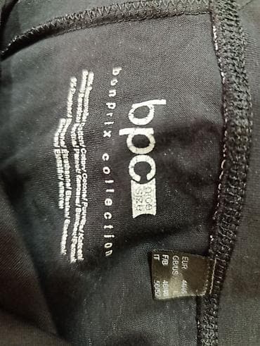 Ženske BPC trudničke helanke sa cvetnim printom, idealne za udobnost na lalafo.rs — 3 Ženske BPC trudničke helanke sa cvetnim printom, idealne za udobnost — 3