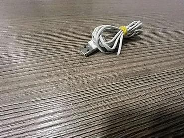 IPod Shuffle Dock-punjac Postolje; ORIGINAL u ekstra stanju! at lalafo.rs — 1 IPod Shuffle Dock-punjac Postolje; ORIGINAL u ekstra stanju! — 1