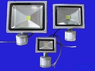 Led reflektori, sa senzorom, RGB, obični. Odlicni Led reflektori sa na lalafo.rs — 7 Led reflektori, sa senzorom, RGB, obični. Odlicni Led reflektori sa — 7