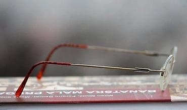 Fielmann TITANIUM semi dioptrijski ram 12 grama sa staklom!. 12 grama na lalafo.rs — 5 Fielmann TITANIUM semi dioptrijski ram 12 grama sa staklom!. 12 grama — 5