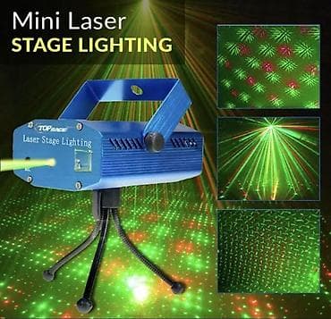 Laser za Žurke Mini Laser Stage Light Mini laser stage light je aparat na lalafo.rs — 2 Laser za Žurke Mini Laser Stage Light Mini laser stage light je aparat — 2