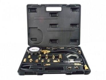 Tester za pritisak goriva – za benzinske motore, 10 bara, GEKO Cena na lalafo.rs Tester za pritisak goriva – za benzinske motore, 10 bara, GEKO Cena