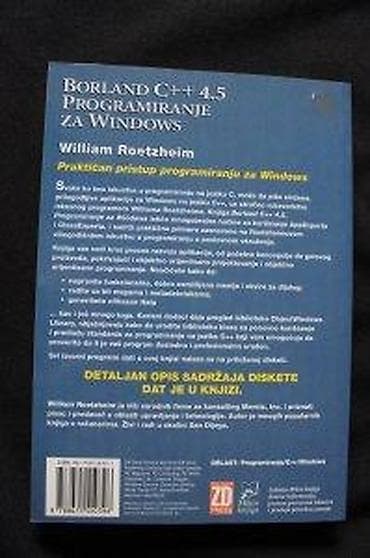 BORLAND C+ + 4.5 PROGRAMIRANJE ZA WINDOWS, WILLIAM ROETZHEIM | na lalafo.rs — 2 BORLAND C+ + 4.5 PROGRAMIRANJE ZA WINDOWS, WILLIAM ROETZHEIM | — 2
