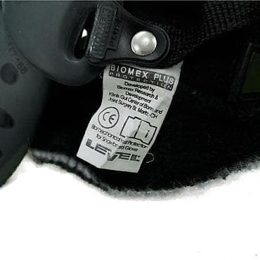 Podrukavice level, vel. Xl/10.5, biomex marka: level veličina na lalafo.rs — 4 Podrukavice level, vel. Xl/10.5, biomex marka: level veličina — 4