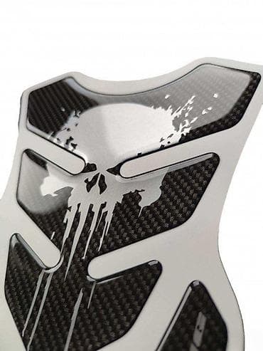 Transport: Suzuki B King Punisher Carbon - Tank Pad - 1431 📌 Opis: Samolepljivi at lalafo.rs — 4 Transport: Suzuki B King Punisher Carbon - Tank Pad - 1431 📌 Opis: Samolepljivi — 4