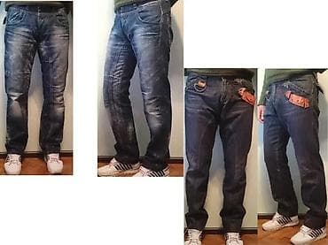 WHITE SEA, TOP MODEL, VEL. 33, SPEEDWAY, VEL. 32 | Polovno! ! ! na lalafo.rs WHITE SEA, TOP MODEL, VEL. 33, SPEEDWAY, VEL. 32 | Polovno! ! !