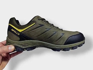 Cipele za zimu
veliki brojevi
47 do 50
3600 at lalafo.rs — 2 Cipele za zimu
veliki brojevi
47 do 50
3600 — 2