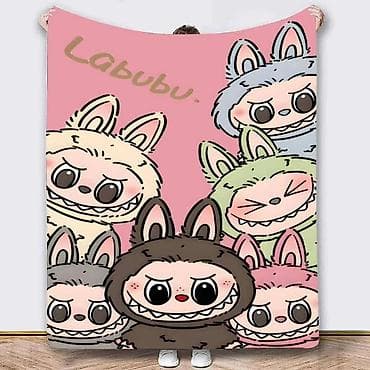 💜 Gabi, tun tun sahur, balerina capucina, stitch, minecraft,labubu na lalafo.rs — 9 💜 Gabi, tun tun sahur, balerina capucina, stitch, minecraft,labubu — 9
