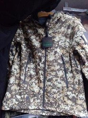 Men's Clothing: TAKTICKA JAKNA SOFTSHELL NOVA NEPROMOCIVA MASKIRNA JAKNA | Cene nisu at lalafo.rs — 2 Men's Clothing: TAKTICKA JAKNA SOFTSHELL NOVA NEPROMOCIVA MASKIRNA JAKNA | Cene nisu — 2