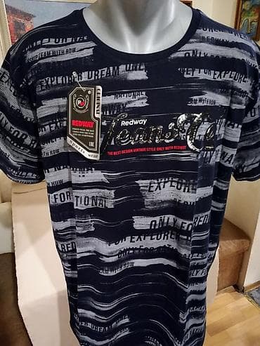 Personal Items: T-shirt color - Blue at lalafo.rs — 5 Personal Items: T-shirt color - Blue — 5