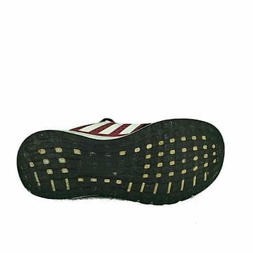 Patike adidas, vel. 39 1/3, duramo 7, patike za trčanje marka: adidas na lalafo.rs — 1 Patike adidas, vel. 39 1/3, duramo 7, patike za trčanje marka: adidas — 1