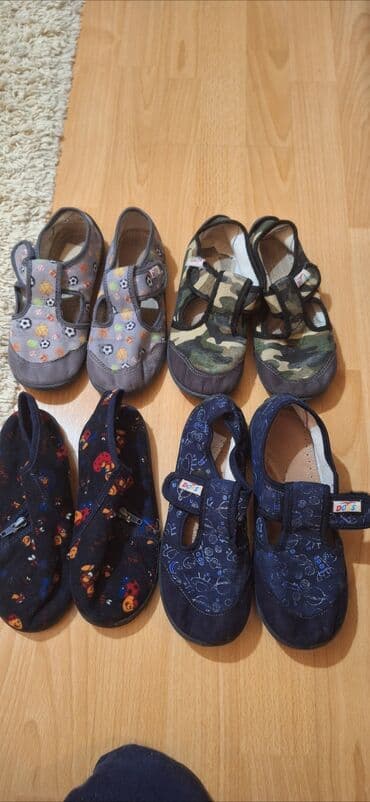 Decije anatomske patofnice . 4 para 2000 din na lalafo.rs Decije anatomske patofnice . 4 para 2000 din