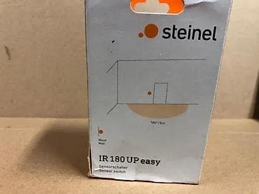 Home & Garden: STEINEL IR 180 UP – zidni PIR senzor pokreta sa prekidačem - Ugradni at lalafo.rs — 7 Home & Garden: STEINEL IR 180 UP – zidni PIR senzor pokreta sa prekidačem - Ugradni — 7