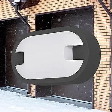 Dostupno u dve boje svetla BRAYTRON Led zidna svetiljka na lalafo.rs — 4 Dostupno u dve boje svetla BRAYTRON Led zidna svetiljka — 4