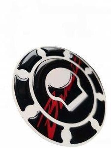 Transport: Suzuki bandit - štitnik čepa - 1456 📌 opis: samolepljivi štitnik čepa at lalafo.rs — 8 Transport: Suzuki bandit - štitnik čepa - 1456 📌 opis: samolepljivi štitnik čepa — 8