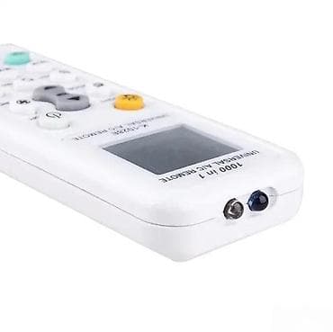 prsluk jaknica mango u: Univerzalni daljinski upravljač za klime K-1028E (1000 in 1) - at lalafo.rs — 7 prsluk jaknica mango u: Univerzalni daljinski upravljač za klime K-1028E (1000 in 1) - — 7