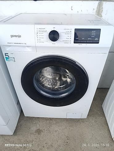Gorenje veš mašina – SteamTech, Snowflake Drum, kapacitet 7 kg na lalafo.rs Gorenje veš mašina – SteamTech, Snowflake Drum, kapacitet 7 kg
