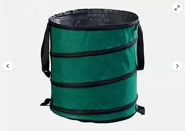 Parkside Pop-Up Garden Waste Bag – sklopiva bašta vreća za zeleni na lalafo.rs Parkside Pop-Up Garden Waste Bag – sklopiva bašta vreća za zeleni