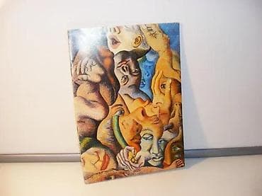 DEDIC slika kineskim bojamadedic peintures encres de chine couleurs na lalafo.rs DEDIC slika kineskim bojamadedic peintures encres de chine couleurs