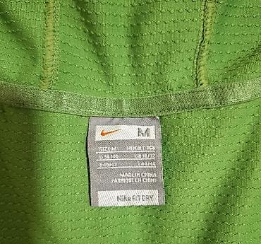 zenske broj: NIKE original ženska sportska dukserica sa kapuljačom, zelena boja. - at lalafo.rs — 6 zenske broj: NIKE original ženska sportska dukserica sa kapuljačom, zelena boja. - — 6