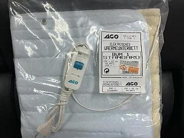 Električno grejno podćebe/grejna podloga za krevet ACO BWM 1 STANDARD na lalafo.rs Električno grejno podćebe/grejna podloga za krevet ACO BWM 1 STANDARD