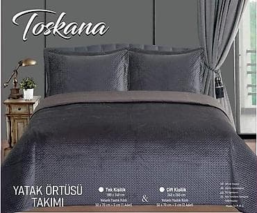 Luksuzni prekrivaci sa dve jastucnice na lalafo.rs — 3 Luksuzni prekrivaci sa dve jastucnice — 3