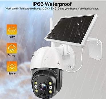 SOLARNA WIFI PTZ KAMERA 12000 DIN AKCIJA Mozete pristupiti kameri na lalafo.rs — 5 SOLARNA WIFI PTZ KAMERA 12000 DIN AKCIJA Mozete pristupiti kameri — 5